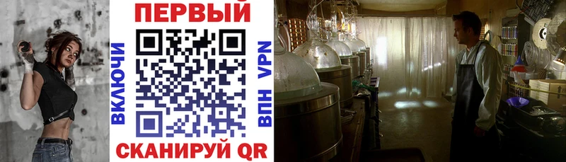 Amphetamine VHQ  мега ссылка  Снежинск 