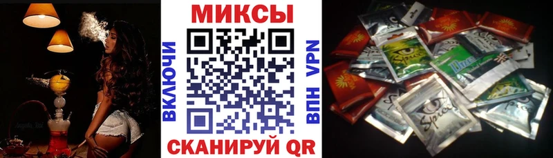 БУТИРАТ бутандиол Снежинск