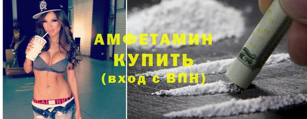 хмурый Переславль-Залесский