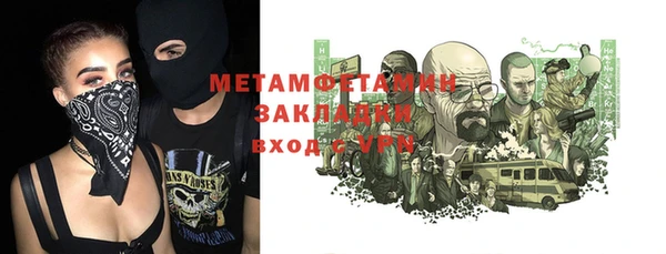 мдпв Заволжье