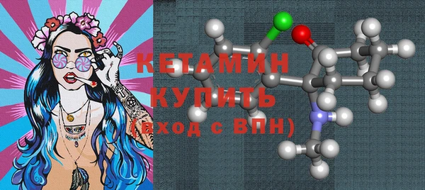 хмурый Переславль-Залесский