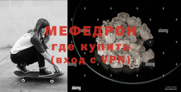 хмурый Переславль-Залесский