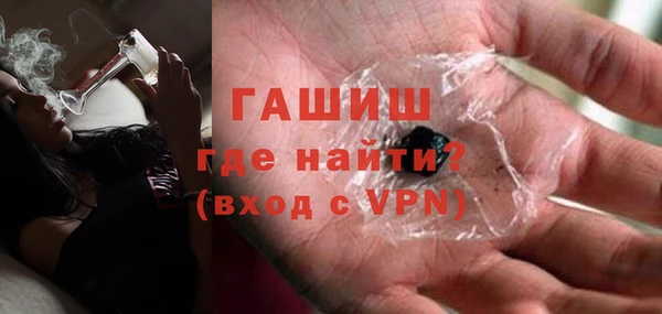 хмурый Переславль-Залесский