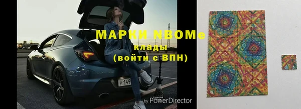 героин Чекалин