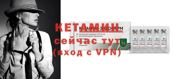 хмурый Переславль-Залесский