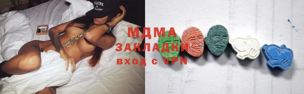 хмурый Переславль-Залесский