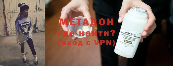 дживик Пересвет