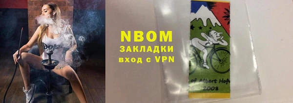 меф VHQ Тихорецк