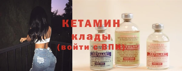 дурь Фурманов