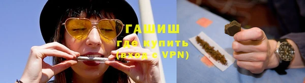 гидропоника Няндома