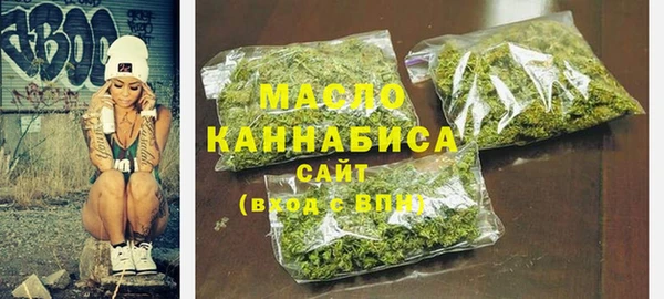 а пвп мука Ханты-Мансийск
