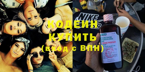 бошки Мегион