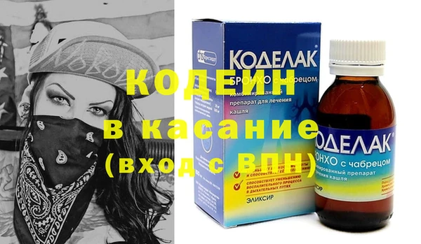 хмурый Переславль-Залесский