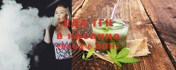 марки nbome Нягань
