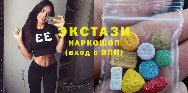 мдпв Заволжье