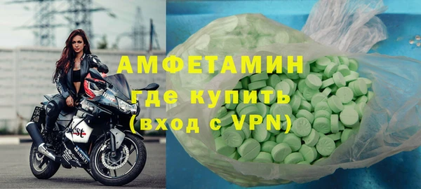 дживик Пересвет