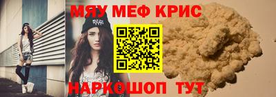 МДПВ Канаш