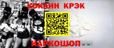 МДПВ Канаш