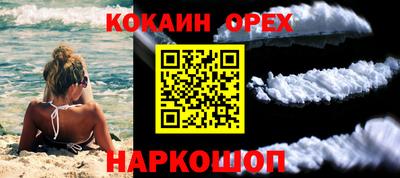 МДПВ Канаш
