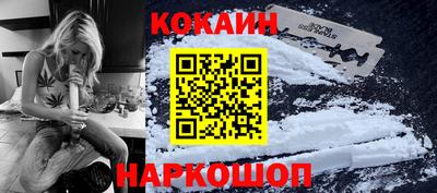 кристаллы Кандалакша