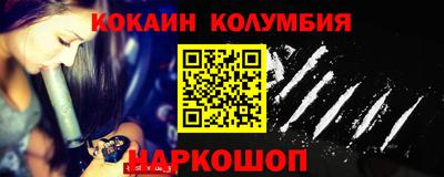 МДПВ Канаш