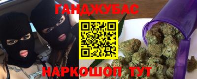 кокаин премиум Камышлов