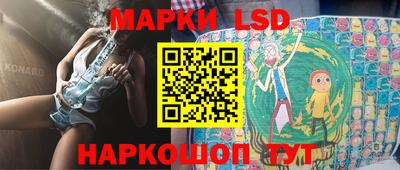 кокаин премиум Камышлов