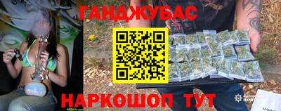 кокаин премиум Камышлов