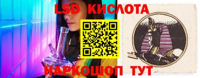 кокаин премиум Камышлов