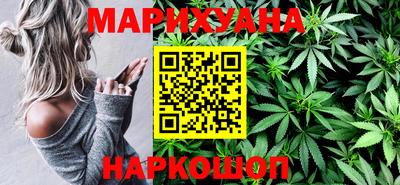 кокаин премиум Камышлов