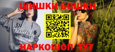 кристаллы Кандалакша