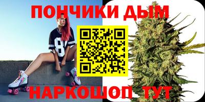 кокаин премиум Камышлов