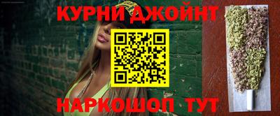 кристаллы Кандалакша