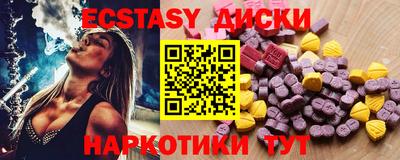 МДПВ Канаш