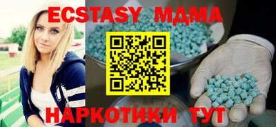 МДПВ Канаш
