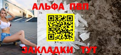 МДПВ Канаш