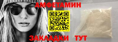 кокаин премиум Камышлов