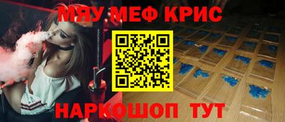 МДПВ Канаш
