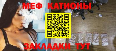 кокаин премиум Камышлов