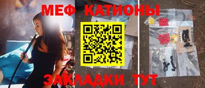 МДПВ Канаш