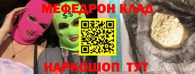 МДПВ Канаш
