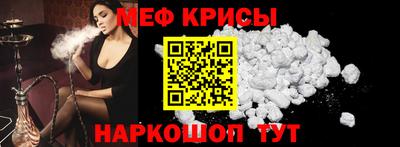 МДПВ Канаш