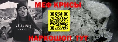 кокаин премиум Камышлов