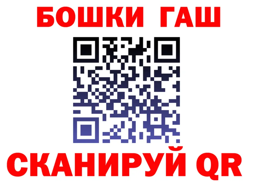МЕФ 4 MMC зеркало маркетплейс ОМГ ОМГ Снежинск