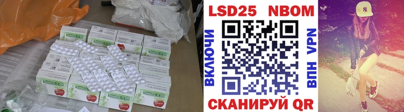 ЛСД экстази кислота  blacksprut вход  Снежинск 