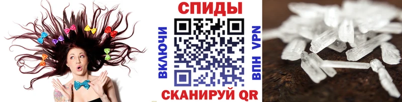цена   Снежинск  блэк спрут   Первитин витя 