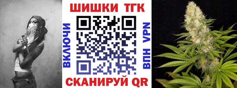 Каннабис марихуана  хочу наркоту  Снежинск 