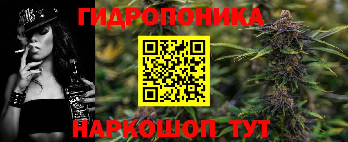 Марихуана план  Марихуана MAZAR  Снежинск  Вход с VPN  Шишки марихуана THC 21%  Бошки Шишки VHQ 